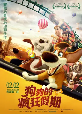 国内成人自拍视频